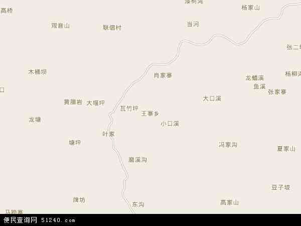 王寨乡地图 - 王寨乡电子地图 - 王寨乡高清地图 - 2024年王寨乡地图