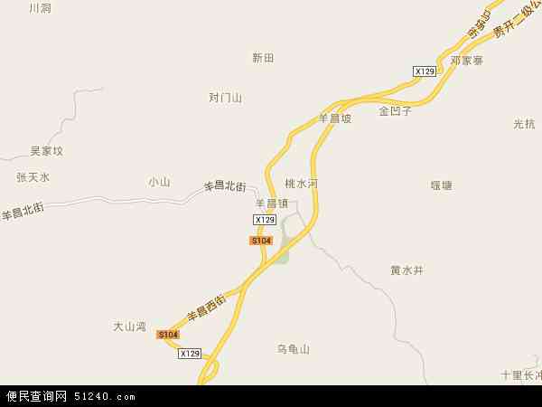 羊昌镇地图 - 羊昌镇电子地图 - 羊昌镇高清地图 - 2024年羊昌镇地图