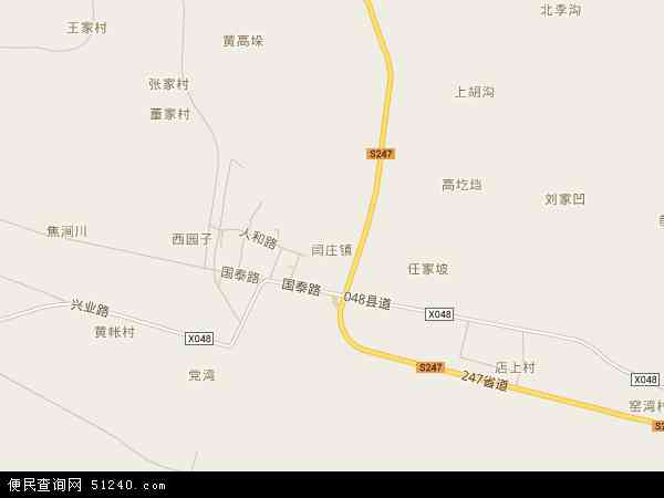 闫庄镇地图 - 闫庄镇电子地图 - 闫庄镇高清地图 - 2024年闫庄镇地图