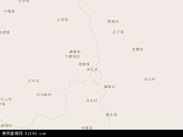 永红乡地图 - 永红乡电子地图 - 永红乡高清地图 - 2024年永红乡地图