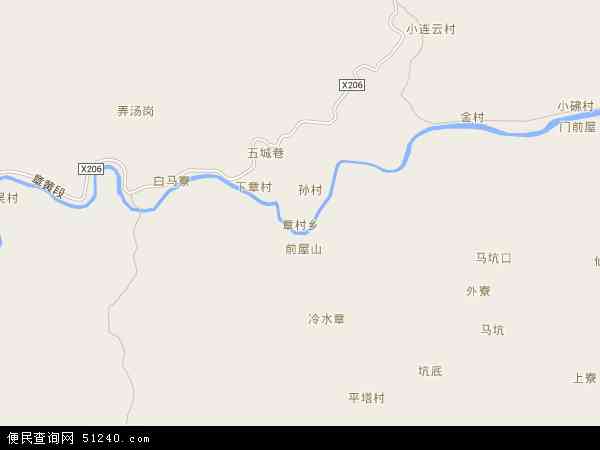 章村乡地图 - 章村乡电子地图 - 章村乡高清地图 - 2024年章村乡地图