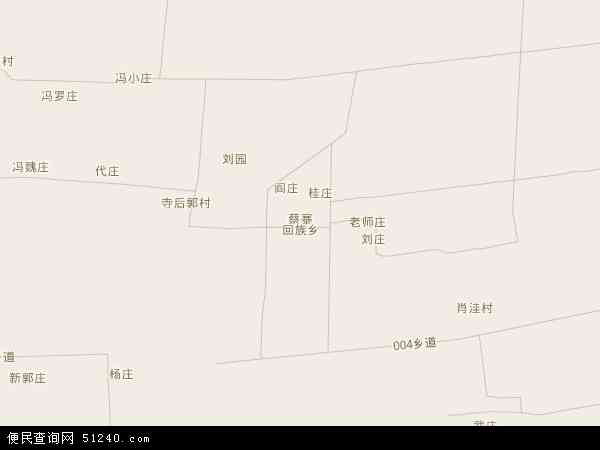 蔡寨回族乡地图 - 蔡寨回族乡电子地图 - 蔡寨回族乡高清地图 - 2024年蔡寨回族乡地图