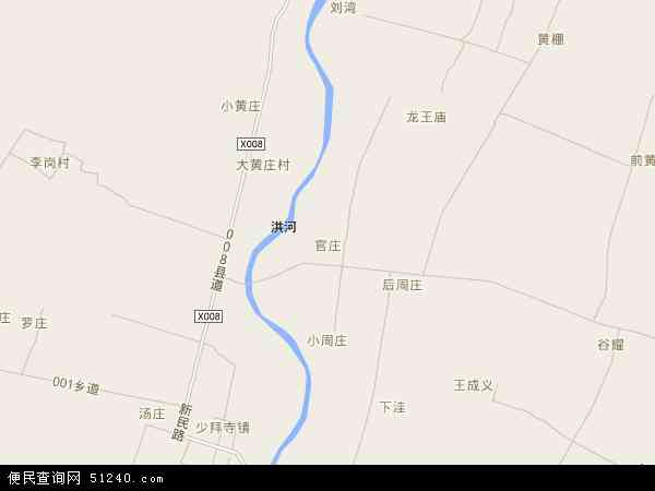 官庄镇地图 - 官庄镇电子地图 - 官庄镇高清地图 - 2024年官庄镇地图