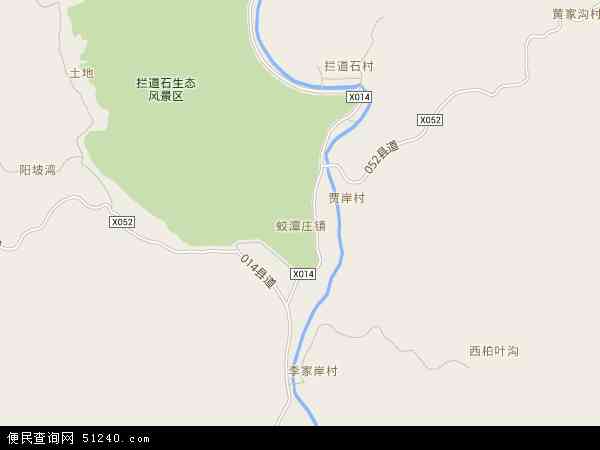 蛟潭庄镇地图 - 蛟潭庄镇电子地图 - 蛟潭庄镇高清地图 - 2024年蛟潭庄镇地图