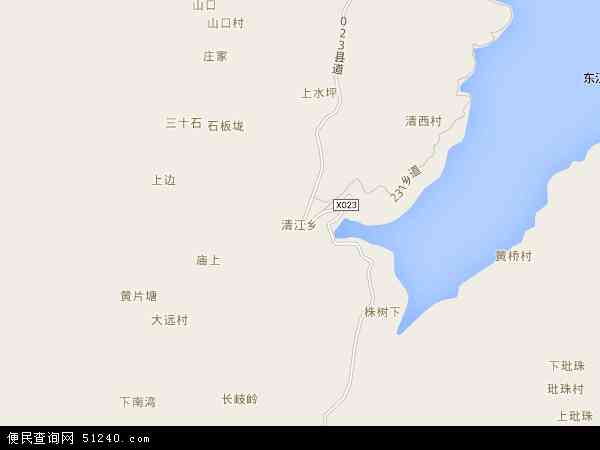 清江乡地图 - 清江乡电子地图 - 清江乡高清地图 - 2024年清江乡地图