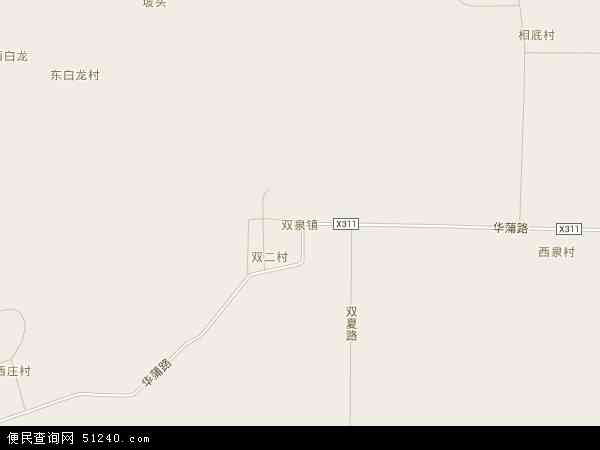 双泉镇地图 