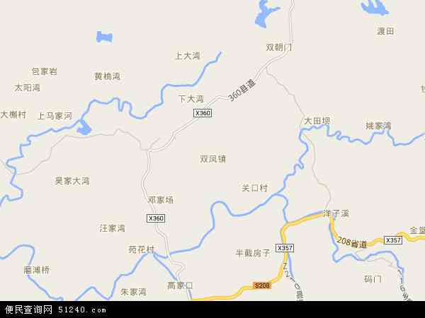 双凤镇地图 - 双凤镇电子地图 - 双凤镇高清地图 - 2024年双凤镇地图