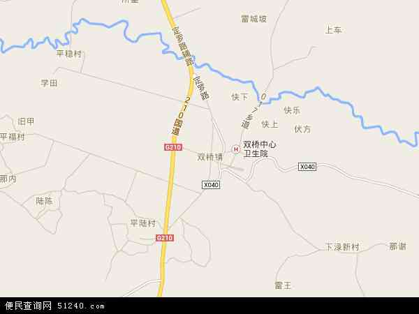 紫阳县双桥镇地图图片