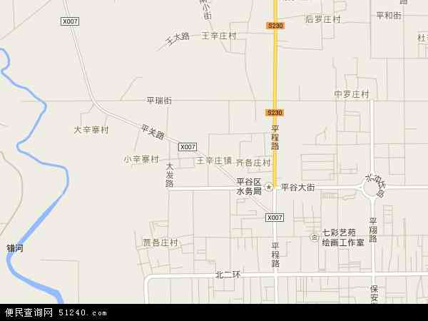王辛庄镇地图 - 王辛庄镇电子地图 - 王辛庄镇高清地图 - 2024年王辛庄镇地图