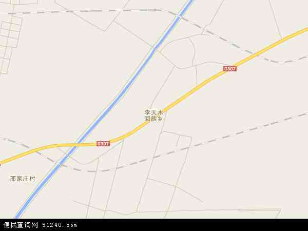 李天木回族乡地图 - 李天木回族乡电子地图 - 李天木回族乡高清地图 - 2026年李天木回族乡地图