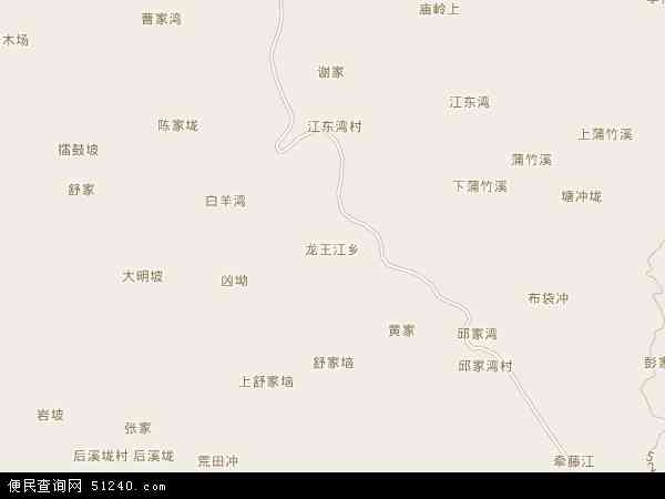 龙王江乡地图 - 龙王江乡电子地图 - 龙王江乡高清地图 - 2024年龙王江乡地图