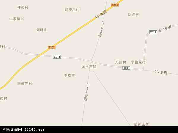 龙王庄镇地图 - 龙王庄镇电子地图 - 龙王庄镇高清地图 - 2024年龙王庄镇地图