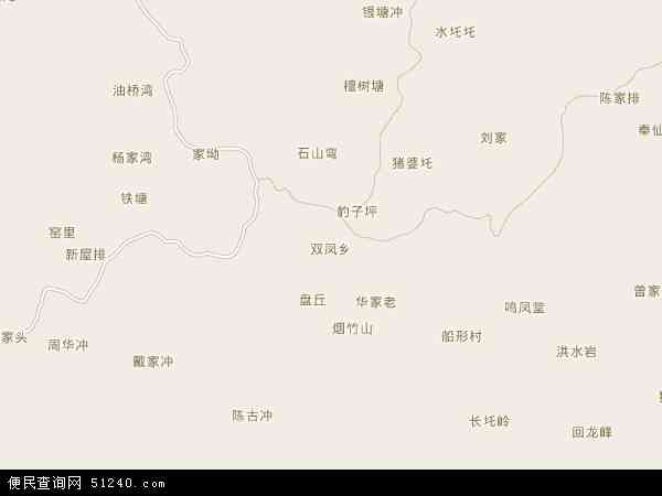 双凤乡地图 - 双凤乡电子地图 - 双凤乡高清地图 - 2024年双凤乡地图