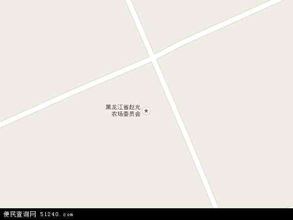 赵光农场地图 - 赵光农场电子地图 - 赵光农场高清地图 - 2024年赵光农场地图