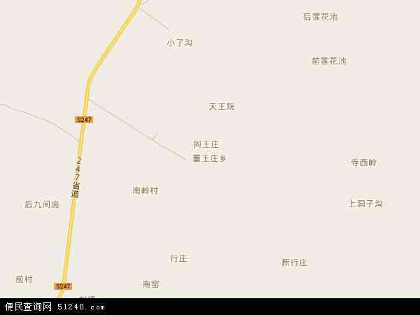 董王庄乡地图 - 董王庄乡电子地图 - 董王庄乡高清地图 - 2025年董王庄乡地图