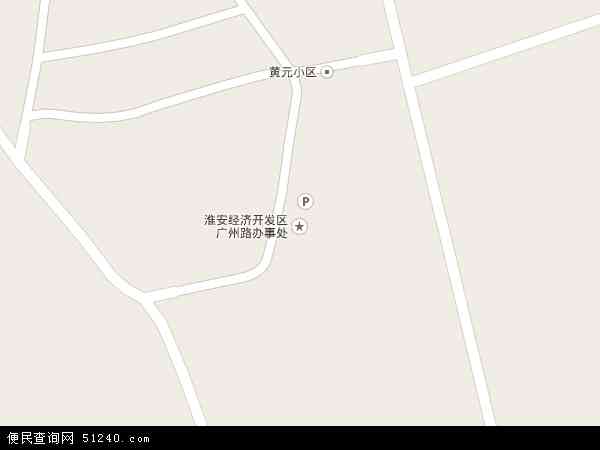 广州路办事处地图 - 广州路办事处电子地图 - 广州路办事处高清地图 - 2024年广州路办事处地图