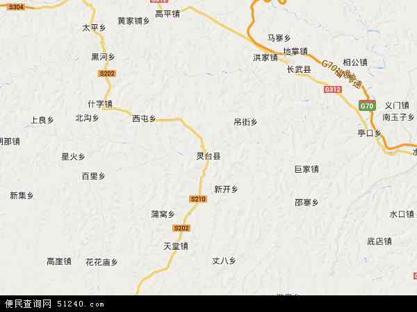 灵台各乡镇地图图片