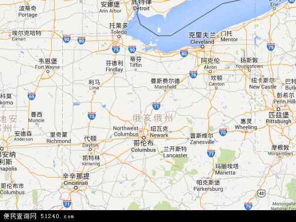 俄亥俄地图 - 俄亥俄电子地图 - 俄亥俄高清地图 - 2024年俄亥俄地图