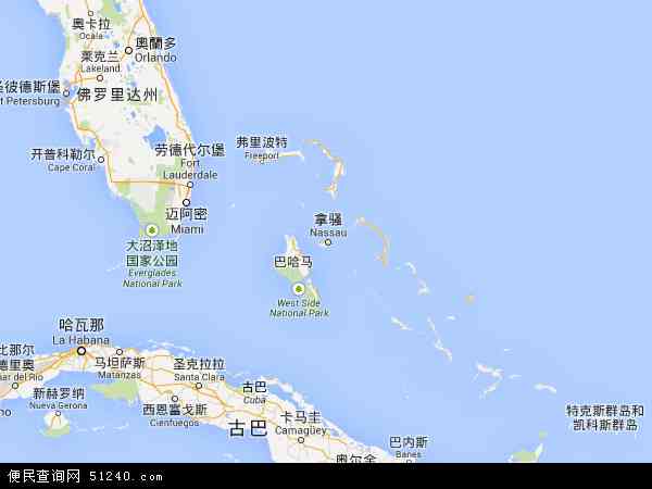 巴哈马地图 - 巴哈马电子地图 - 巴哈马高清地图 - 2022年巴哈马地图