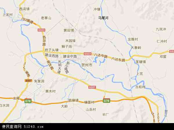 贺州市地图 - 贺州市电子地图 - 贺州市高清地图 - 2024年贺州市地图