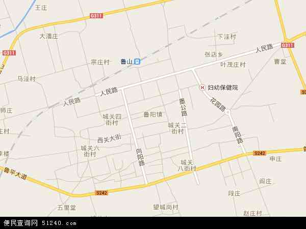 鲁阳地图 - 鲁阳电子地图 - 鲁阳高清地图 - 2024年鲁阳地图