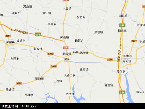 泗县泗城镇地图图片
