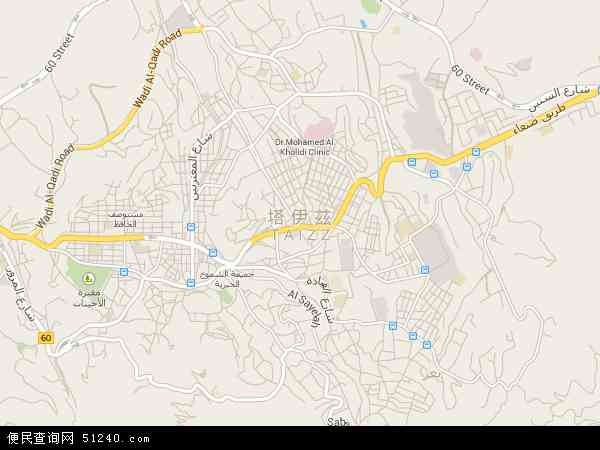 塔伊兹地图 - 塔伊兹电子地图 - 塔伊兹高清地图 - 2024年塔伊兹地图
