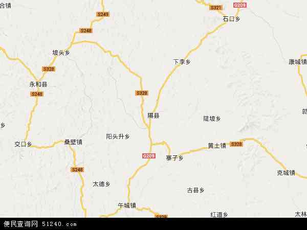 隰县地图 - 隰县电子地图 - 隰县高清地图 - 2024年隰县地图
