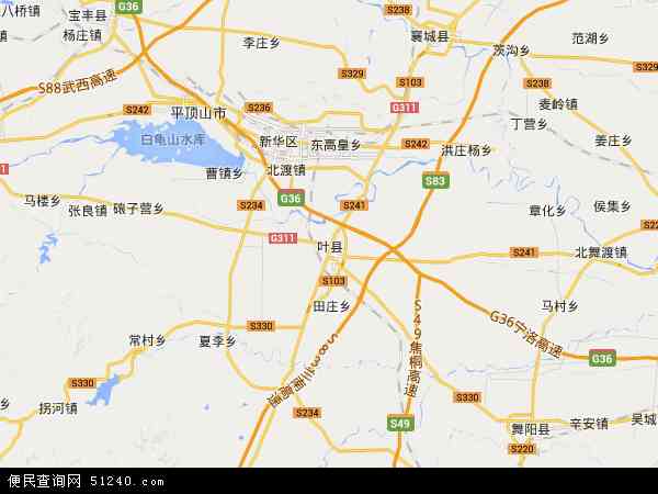 叶县地图 - 叶县电子地图 - 叶县高清地图 - 2024年叶县地图