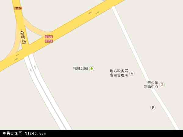 福城地图 - 福城电子地图 - 福城高清地图 - 2024年福城地图