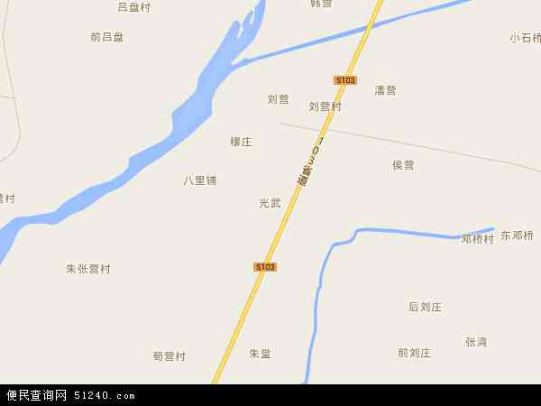 光武地图 - 光武电子地图 - 光武高清地图 - 2024年光武地图