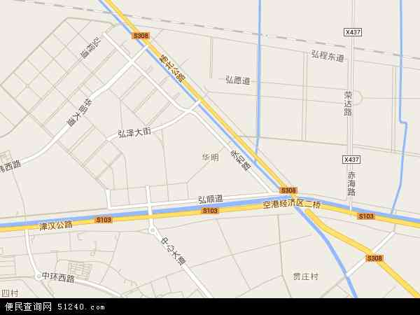 华明地图 - 华明电子地图 - 华明高清地图 - 2024年华明地图