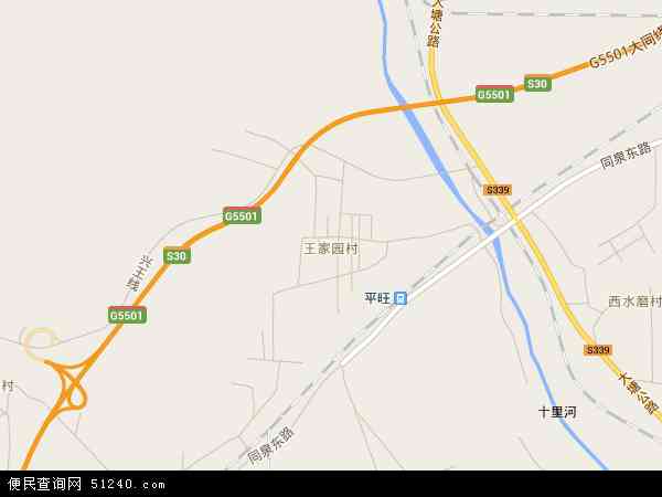 王村地图 