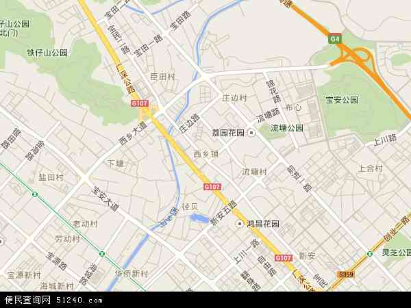 深圳市西乡地图图片