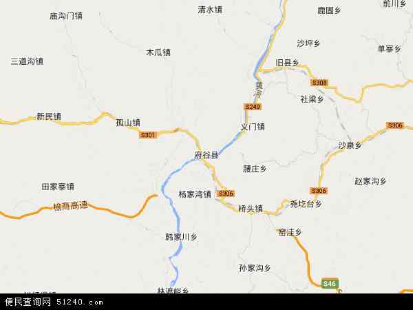 府谷县地图 - 府谷县电子地图 - 府谷县高清地图 - 2024年府谷县地图