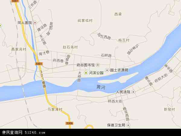 府谷行政区划图图片