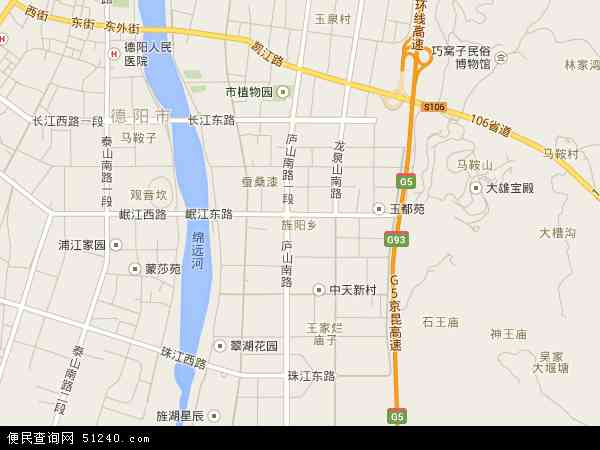 德阳市旌阳区乡镇地图图片