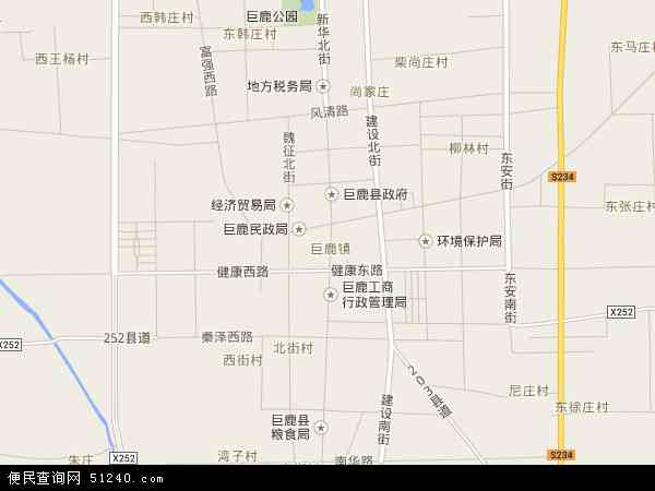 巨鹿县乡镇地图图片