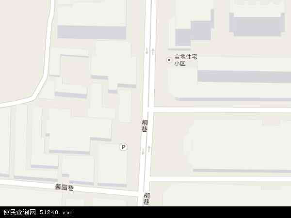柳巷地图 - 柳巷电子地图 - 柳巷高清地图 - 2024年柳巷地图