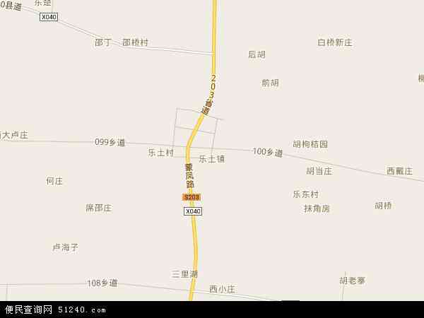 乐土镇地图 - 乐土镇电子地图 - 乐土镇高清地图 - 2024年乐土镇地图