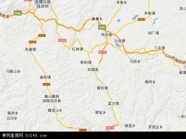 弥渡县地图 - 弥渡县电子地图 - 弥渡县高清地图 - 2024年弥渡县地图