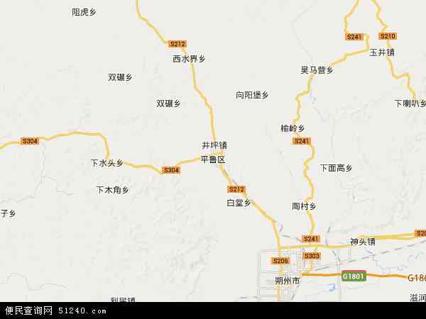  山西省 朔州市 平鲁区平鲁区地图 本站收录有:2021平鲁区
