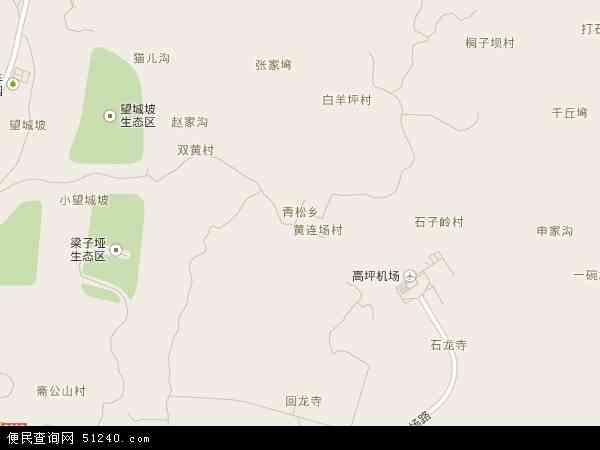 青松地图 - 青松电子地图 - 青松高清地图 - 2026年青松地图