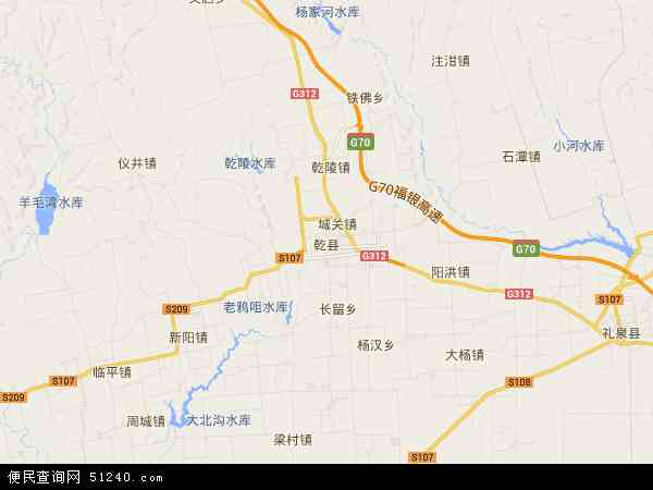 乾县地图 