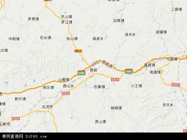 容县地图 - 容县电子地图 - 容县高清地图 - 2024年容县地图