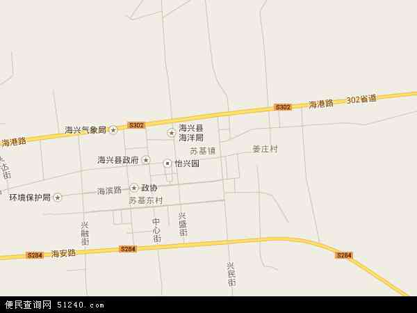 苏基镇地图 - 苏基镇电子地图 - 苏基镇高清地图 - 2024年苏基镇地图
