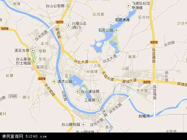 台山市台城街道地图图片