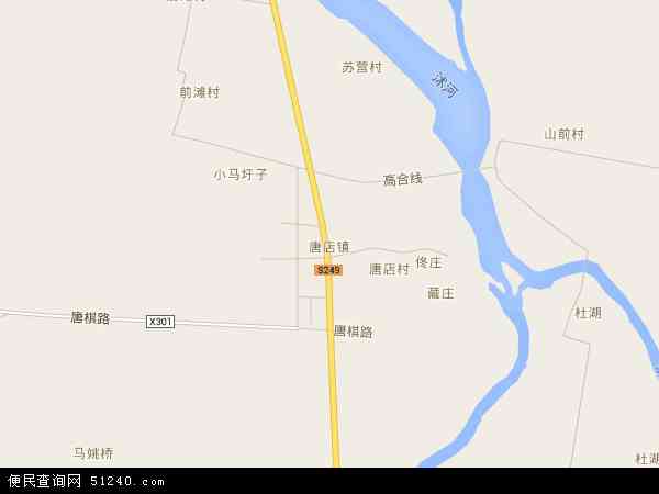唐店地图 - 唐店电子地图 - 唐店高清地图 - 2024年唐店地图