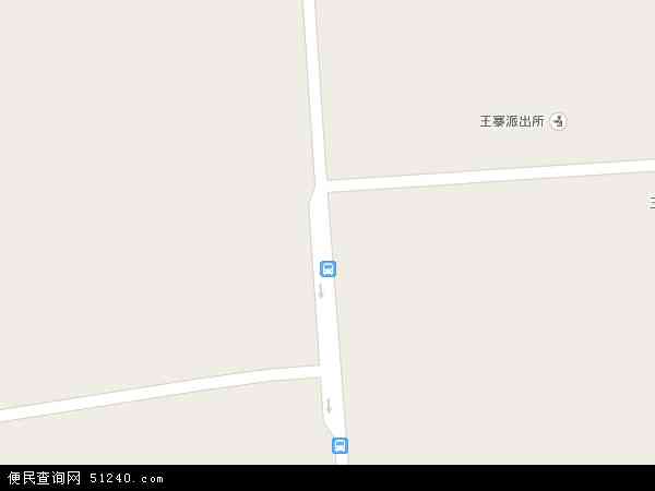 王寨地图 - 王寨电子地图 - 王寨高清地图 - 2024年王寨地图
