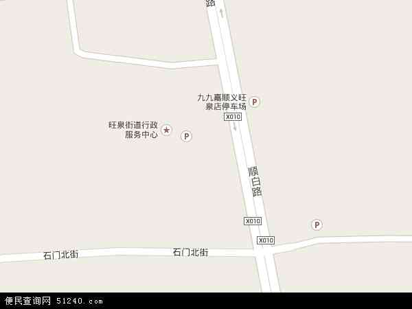 旺泉地图 - 旺泉电子地图 - 旺泉高清地图 - 2024年旺泉地图